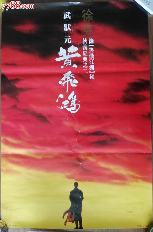 支付宝里面的国际驾照怎么申请